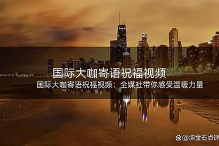 状态火热！英格拉姆打满首节 7投5中&罚球6中6轰下16分3板2助