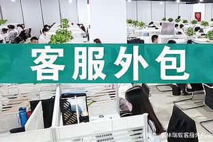 乔大将军！乔治半场11中6得17分2板2断 正负值为+13