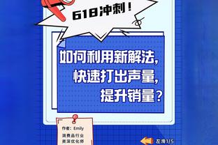 拉波尔塔被问到哈维和更衣室氛围，他未回答但竖起大拇指